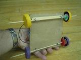 Battery Cars 2006-12 031.jpg (5236 bytes)