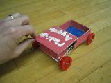 Battery Cars 2006-12 032.jpg (5295 bytes)
